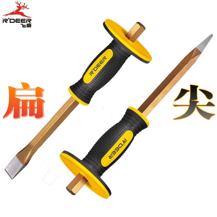 飞鹿石工凿石头尖头水泥凿 錾子冲凿铁凿子合金电镐加宽尖凿六角