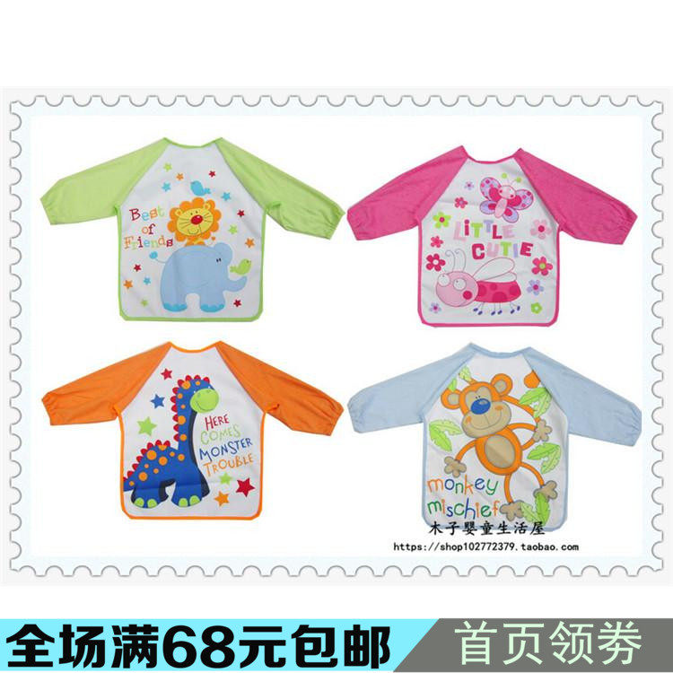 luvable friends反穿衣/罩衣