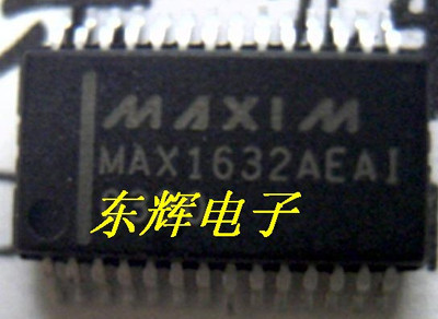 贴片 MAX1632AEAI  MAX1632EAI 现货正品【可直拍】