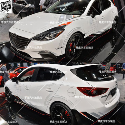 马自达cx-5 3 6阿特兹汽车贴纸拉花 昂克赛拉SUV车型个性改装贴纸