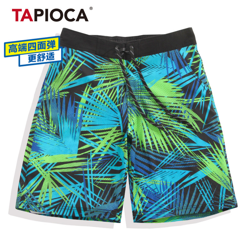 Short de plage - maillot de bain homme TAPIOCA - Ref 2556297 Image 1