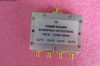 1675-2350MHz 10W SMA 射频同轴4路 一分四功分器 频率可定制