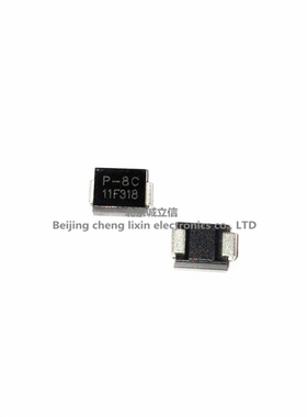 P0080SC 固态半导体防雷管 TVS气体放电管 电路保护 SMB DO-214AA