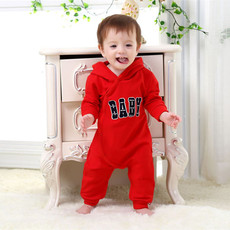 Gilet enfant - Ref 2069411 Image 13