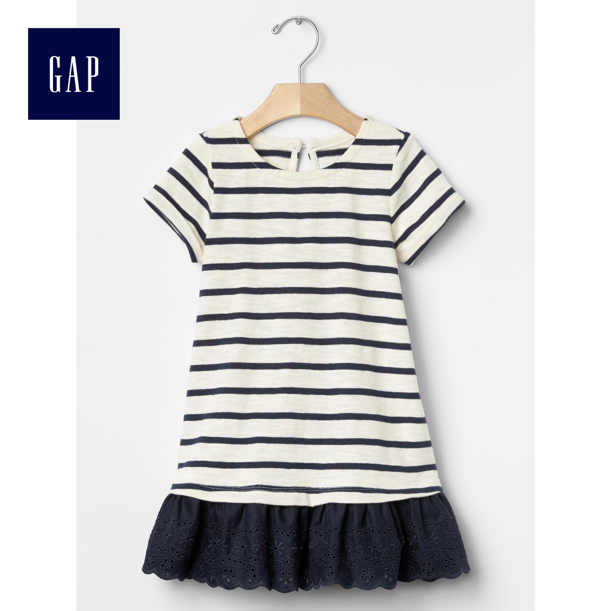 Robes pour fille - Ref 2047928 Image 1