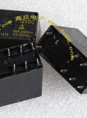 SONG CHUAN 793-P-1C-F 12VDC 250V 16A 继电器