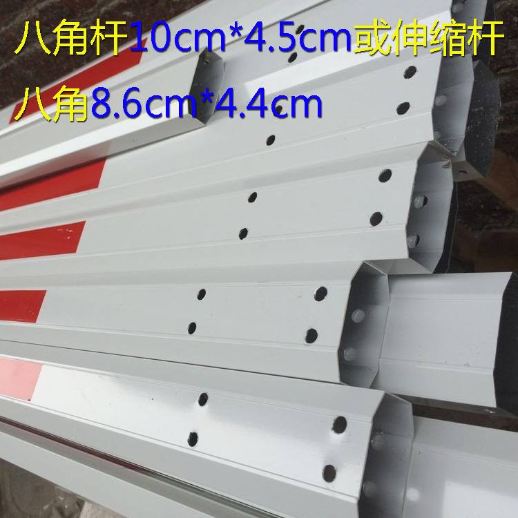 电动拦杆电动挡车器拦杆佛山厂