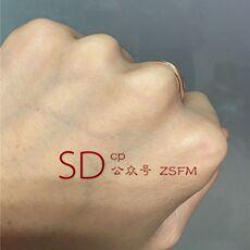 Jeans en coton pour Quatre saisons - Ref 1462087 Image 8