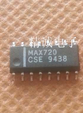 MAX720CSE 全新原装进口IC 实体店库存
