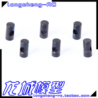 Rovan若凡 LT汽油车 万向狗骨连接插销 CVD活动柱 6个装 151013