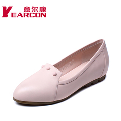 ER Kang authentic women's shoes shoes spring/summer 2015 new simple solid color genuine leather shoes casual shoes