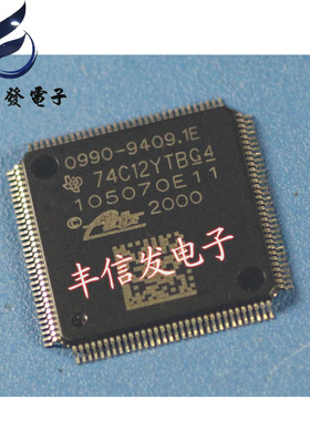 0990-9409.1E 105070E11 汽车ABS电脑易损驱动芯片 全新