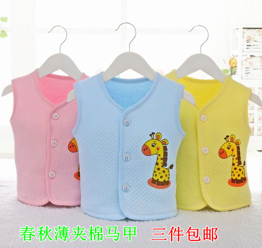 Gilet enfant - Ref 2070091 Image 1