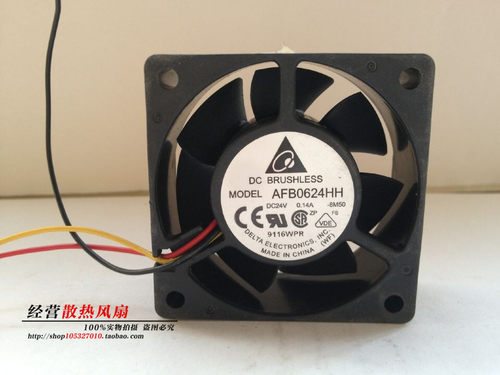 全新原装 台达 AFB0624HH 24V 0.14A 6CM 6025 散热风扇