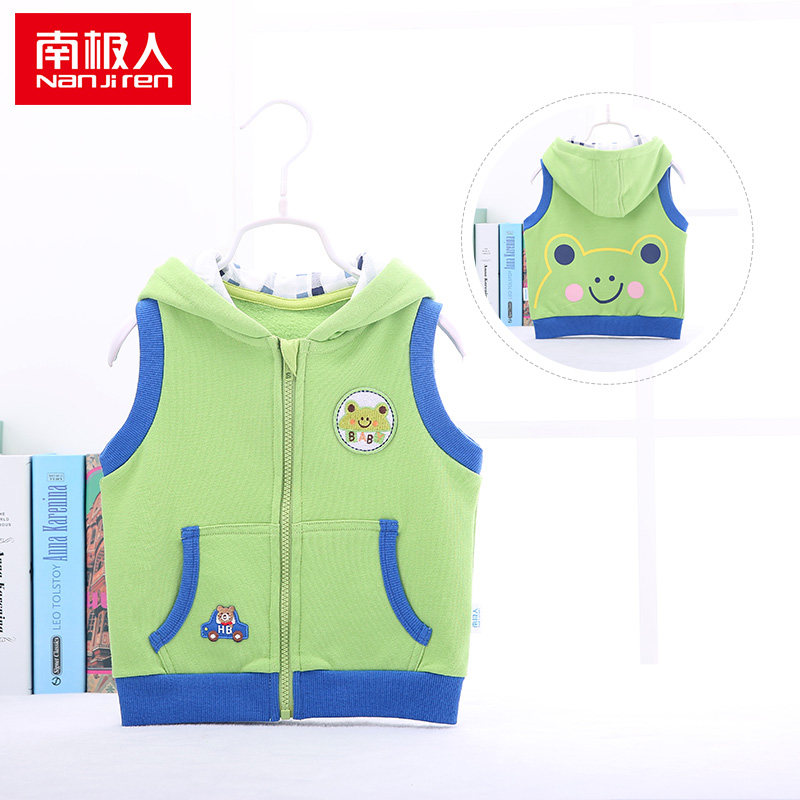 Gilet enfant en Toile de coton - Ref 2070071 Image 1