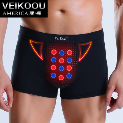 VEIKOOU美国威裤正品男士<em>磁能量健康内裤</em>英