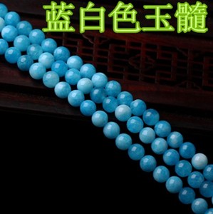 DIY手工水晶饰品配件材料 蓝白彩玉髓半成品串珠散珠