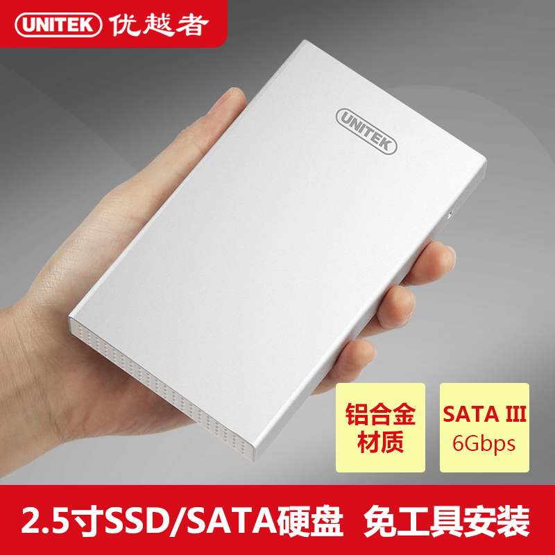 Hub USB - Ref 364921 Image 1