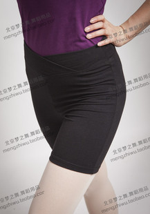 金牌卖家梦之舞舞蹈裤/宽腰低腰短裤/芭蕾形体健 瑜珈短裤