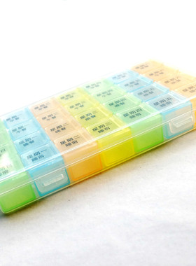 包邮便携透明收纳大容量分药盒药品收纳盒星期药盒旅行家庭老人用