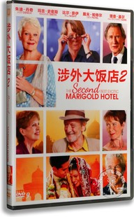 现货正版电影 涉外大饭店2 DVD盒装D9 英式幽默喜剧电影dvd碟片