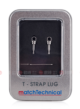 leica/徕卡T typ701 大拇指 腕带接环 T 背带锁扣