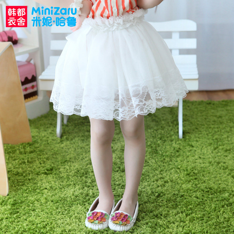 Jupe enfant MINIZARU - Ref 2048684 Image 1