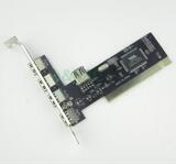 Prolongateur USB - Ref 436350 Image 23