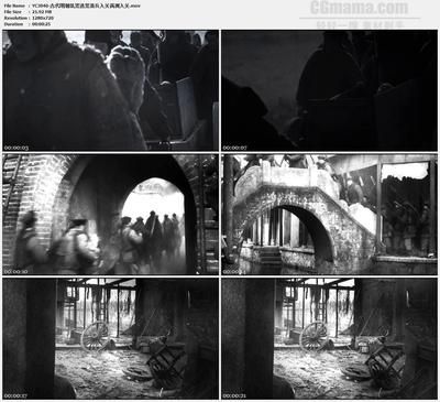 [古代历史]古代明朝饥荒逃荒清兵入关满洲入关高清实拍视频素材