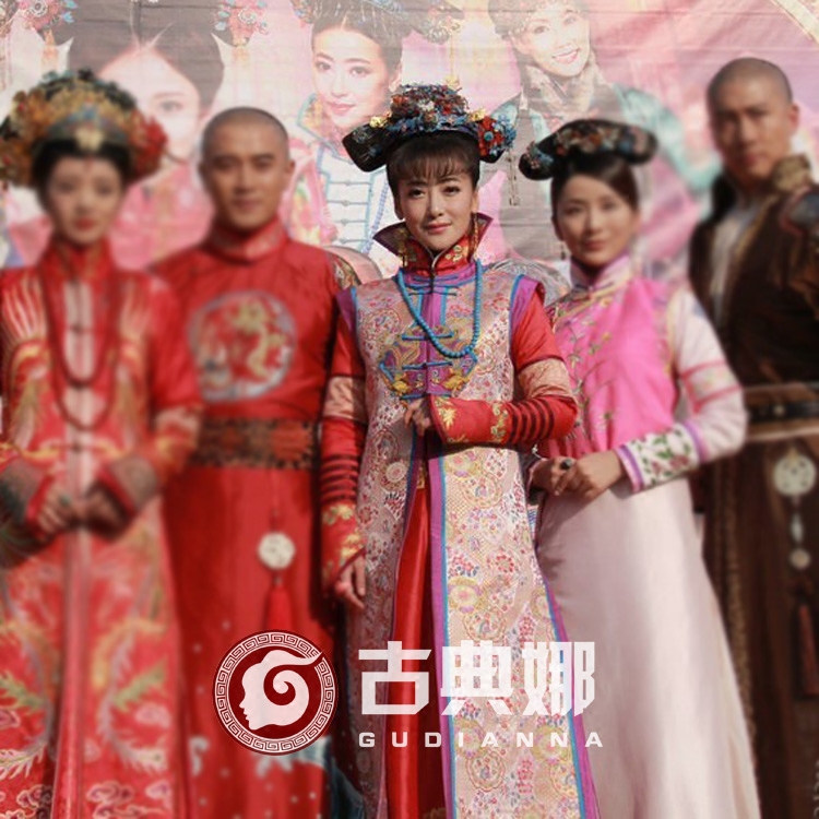 新款影视剧金钗谍影古装端敏郡主清朝旗装格格服陈紫函古典服饰