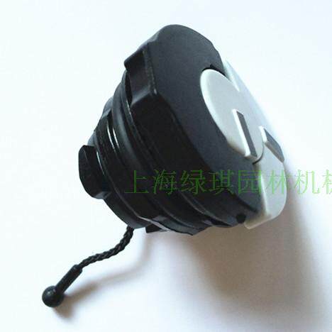 正品 斯蒂尔HS81T绿篱机原装进口油箱盖MS251油锯汽油箱盖/机油盖