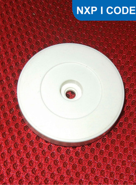 直径52MM RFID巡更棒地点钮 RFID巡更钮 MF I CODE SLI芯片