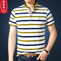 Costume homme MVSKA  en coton pour automne - Ref 1579800 Image 17