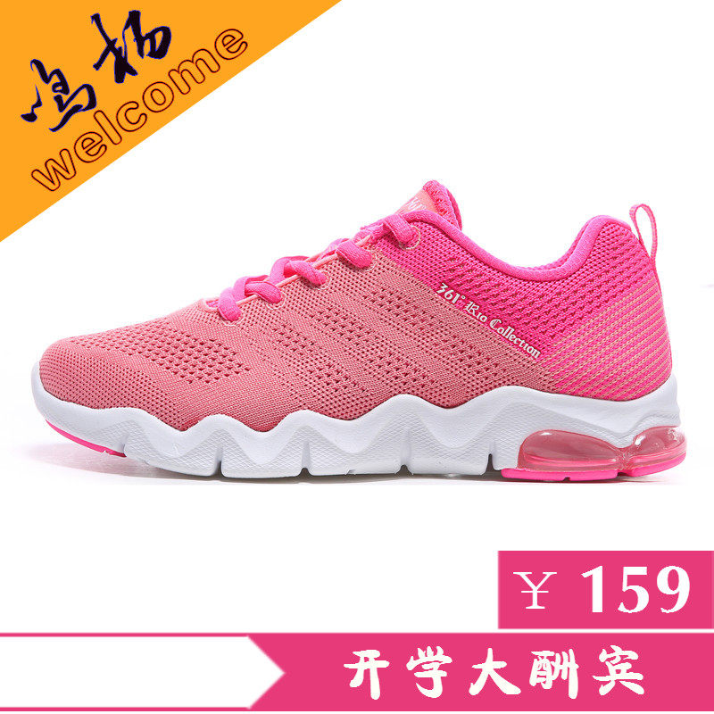 Chaussures sports nautiques - Ref 1061537 Image 15