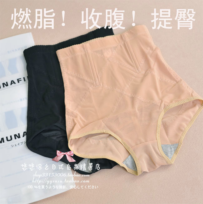Body - Ref 668799 Image 1