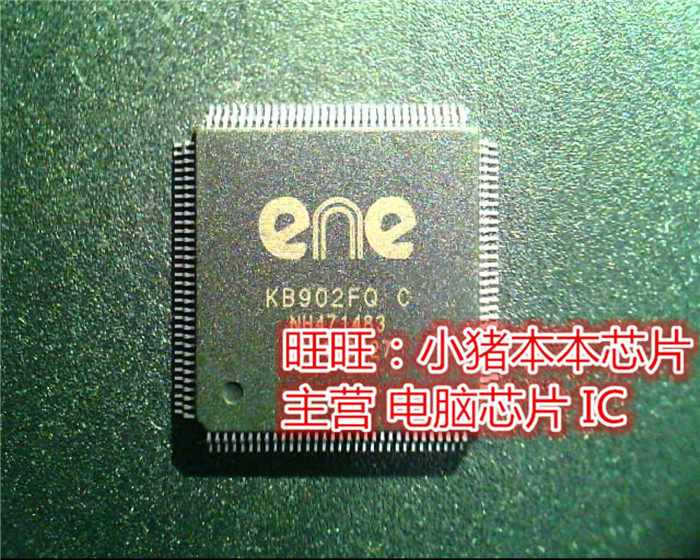 KB902FQC  KB902FOC  KB902FQ  QFP 全新现货 一个起售
