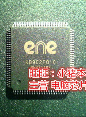 KB902FQC  KB902FOC  KB902FQ  QFP 全新现货 一个起售