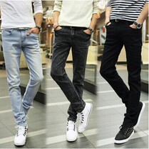 Jeans pour adolescent pieds Slim pour été - Ref 1470832 Image 12