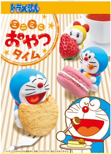 机器猫 rement 哆啦A梦 食玩公仔 小小零食时间 GD漫玩社 国产