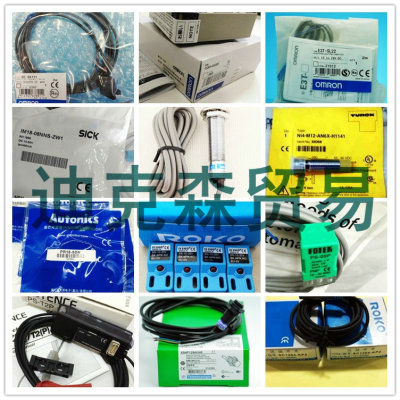 施耐德接近开关传感器