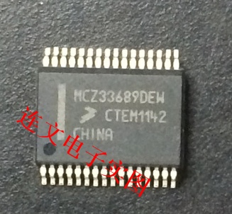 MCZ33689DEW  全系列汽车元件 功放音频芯片 进口现货 可直拍