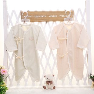 Coffret cadeau pour bébé - Vêtements + Fournitures - Ref 1956978 Image 15