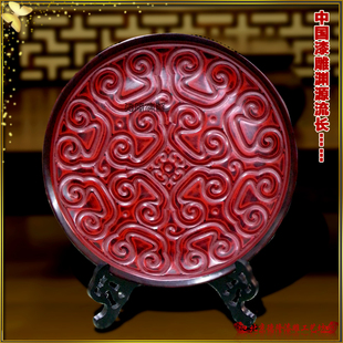 特色礼品质量保障雕漆收藏升值脱胎老货手工剔漆雕刻12寸百顺纹盘