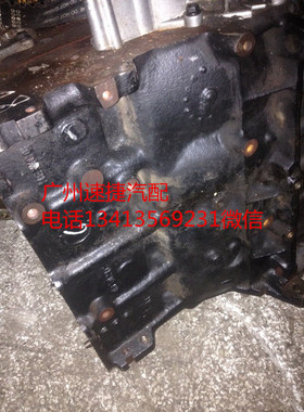 帕萨特 B5 捷达 宝来 高尔夫 途安 TT 1.6 1.8 T 2.0 缸体 中缸