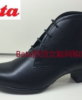 BATA/拔佳AWD93 18春款女鞋中跟女靴WBLAWD93DP1DD5专柜正品