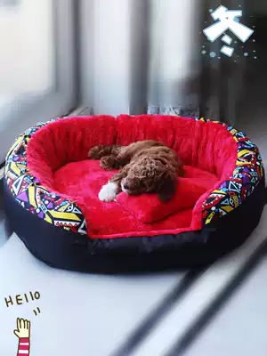 Teddy kennel Summer removable and washable bed Bixiong pet nest Autumn and winter four seasons warm cat nest Net red kennel small dog