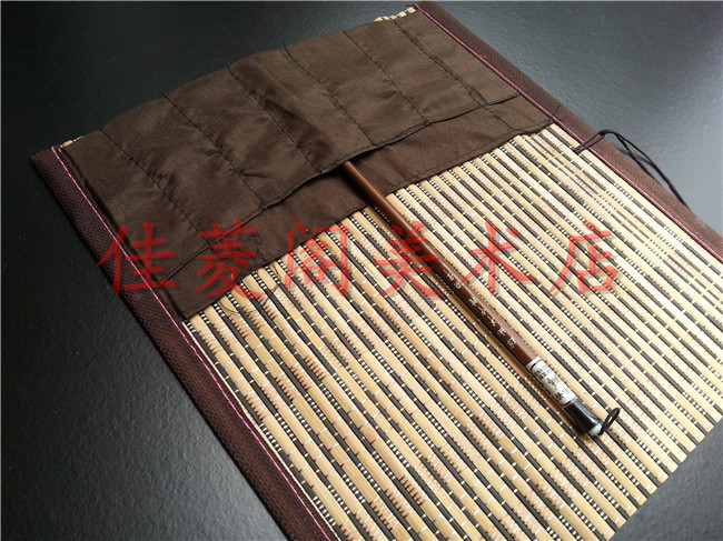 包邮文房四宝 竹笔帘 竹制工艺笔帘 包毛笔竹帘 画笔 卷笔袋 创意