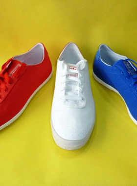 专柜正品 ADIDAS PLIMSOLE 3 男潮流帆布鞋 Q20148/Q20146/Q20144