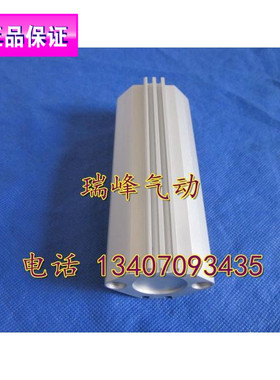 全新SMC原装CQ2B25/CDQ2B25-25DZ/25DMZ/25DCZ/25DCMZ 特价代理