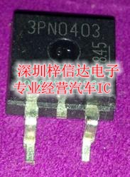 3PN0403 3PN0403M 汽车ABS泵控制电脑驱动三极管 专营汽车维修IC